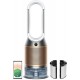Υγραντήρας Dyson PH04 Purifier Humidify+Cool Formaldehyde 45W White-Gold 379491-01 Υγραντήρας Dyson PH04 Purifier Humidify+Cool Formaldehyde 45W White-Gold 379491-01